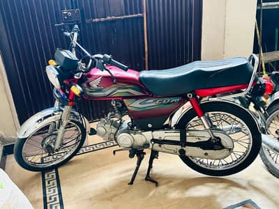 honda cd 70