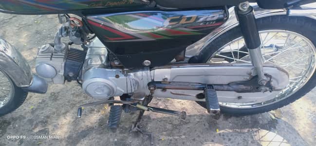 Honda cD 70