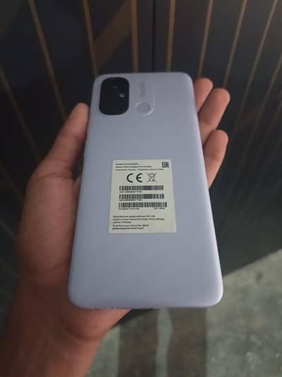 mobile sell