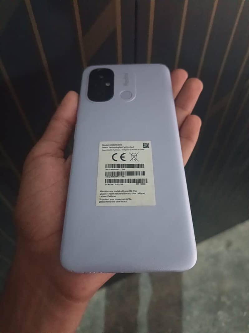 mobile sell 0