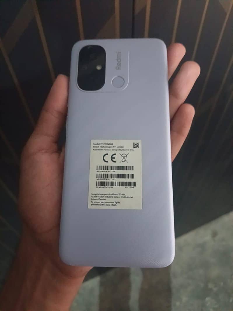 mobile sell 4