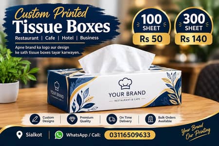 Custom Tissue Boxes - 100, 300 Sheet Available