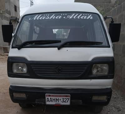 Suzuki hiroof