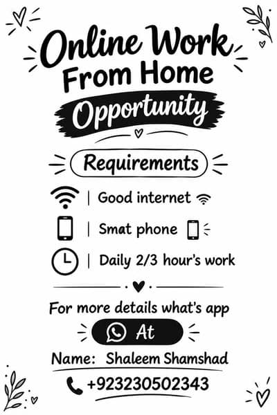 online business opportunity