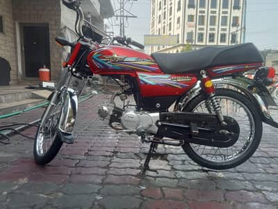 union star 2024 model