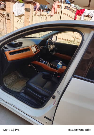 Honda Vezel 2014