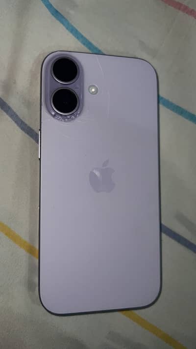 Apple iPhone 17 owner lock