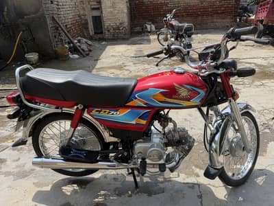 honda cd70 2026