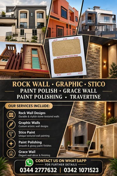 Rockwall, Stecco ,Travotine Texture, Paint Polish ,Graphy, Color Crete
