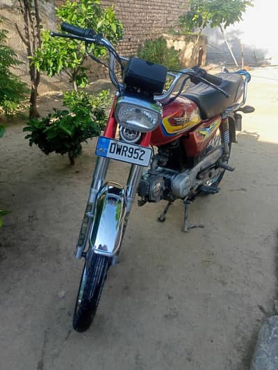 union star 70cc