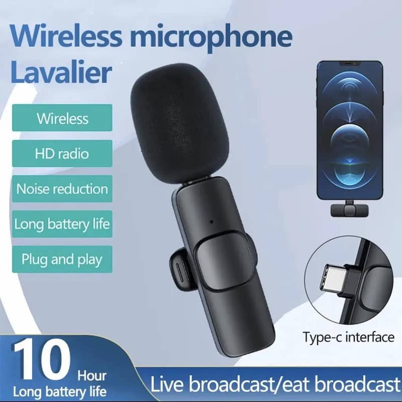 microphone 0