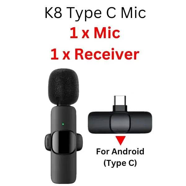 microphone 1