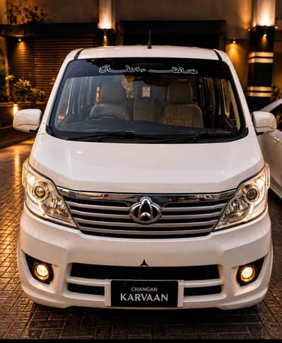 Changan Karvaan 2021