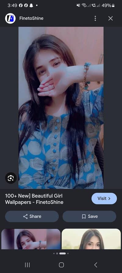 Kam ke lie Larkia chye joh pyari ho