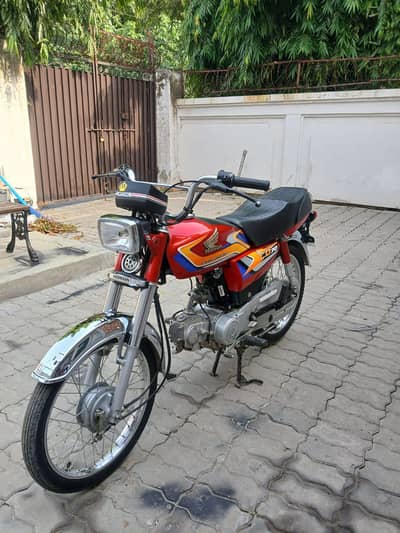 honda cd 70