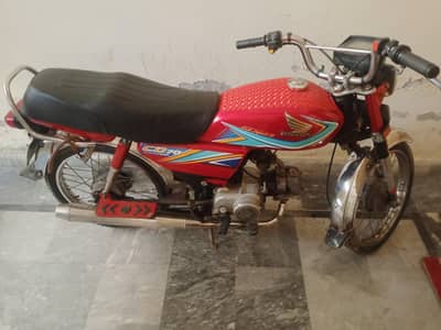 Honda CD70 Model 2019