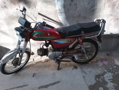 king hero bike . 2016
