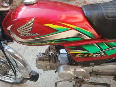 Honda CD70 model 2022 Rawalpindi number