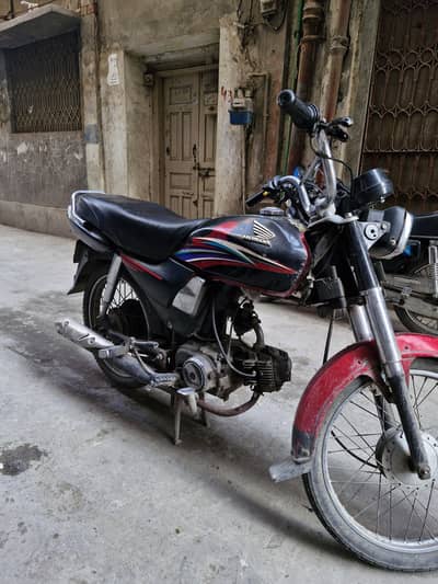 Honda CD 70 Dream