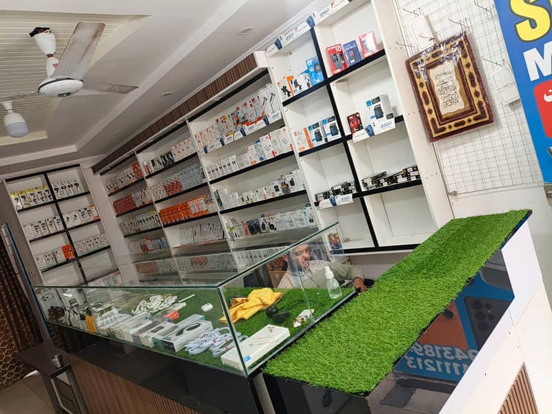 MOBILE SHOP 1