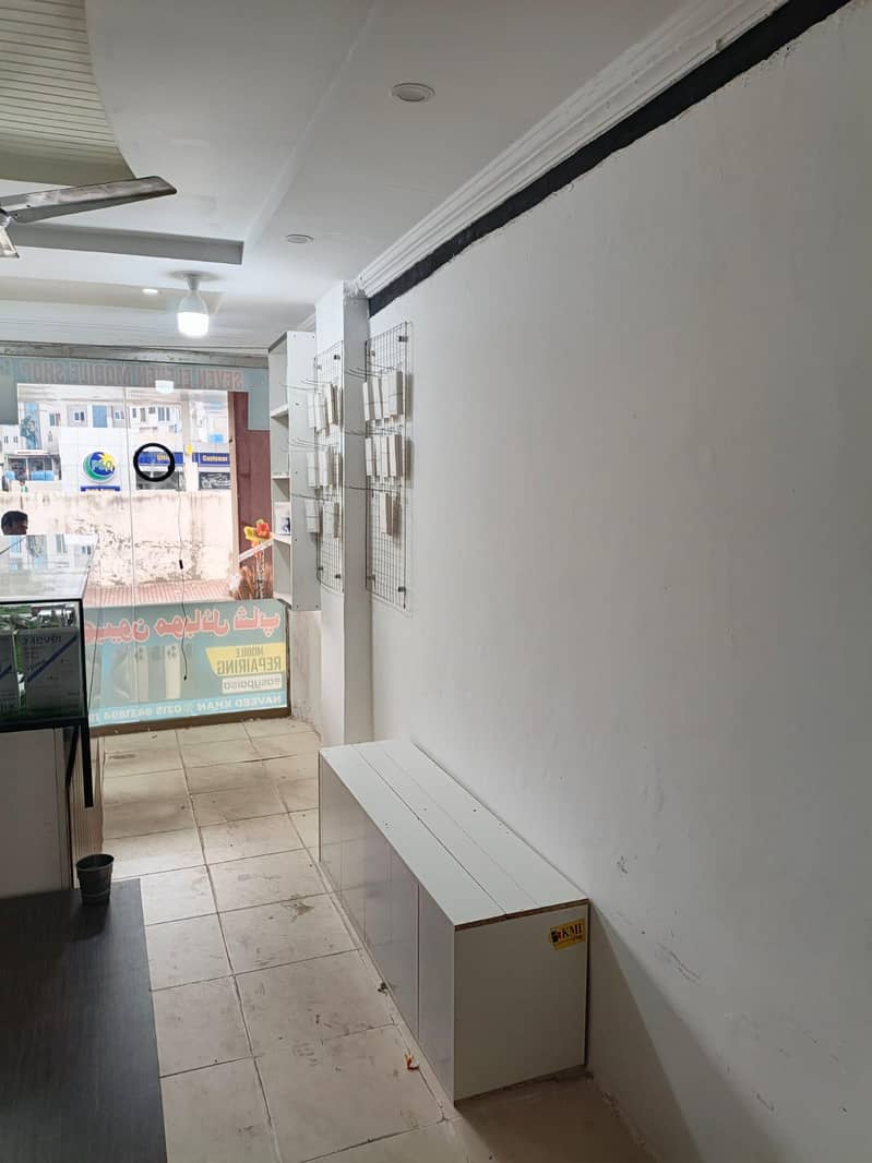MOBILE SHOP 2