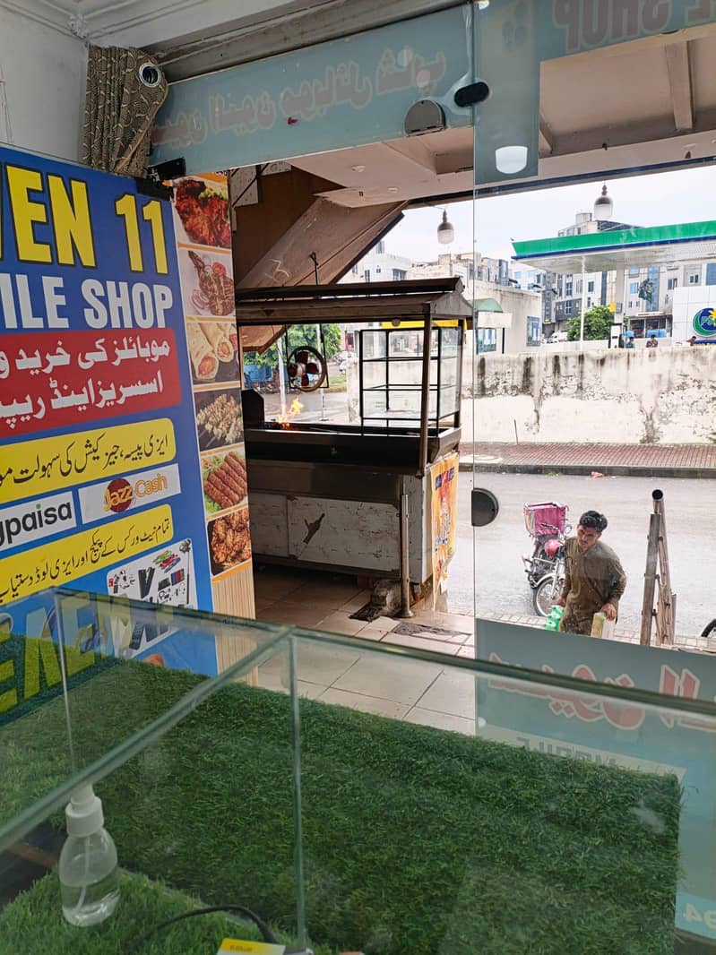 MOBILE SHOP 6
