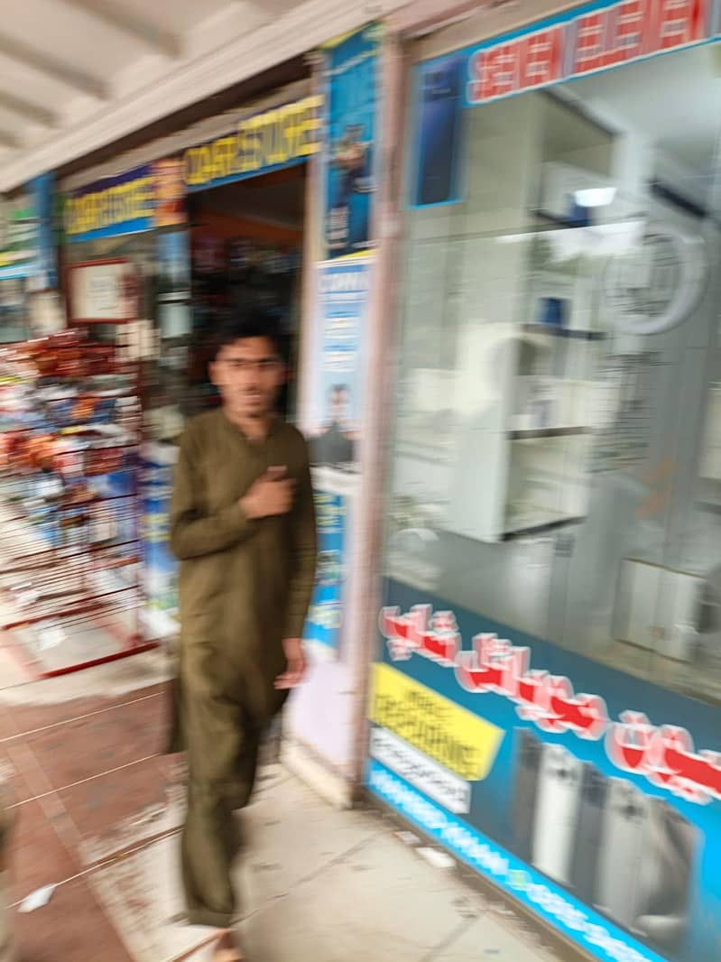 MOBILE SHOP 10