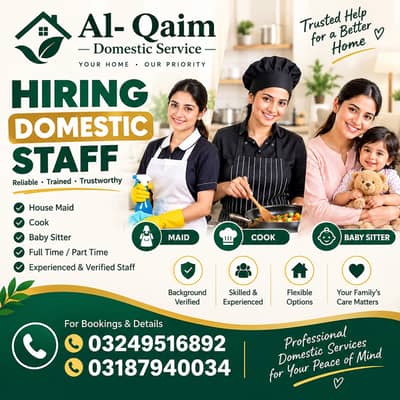 Maid Jobs | Female Maid Required | Housemiad | Maid Required | Jobs