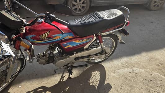 Honda CD 70 2011 (Updated 2026)
