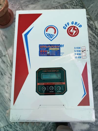 5 kw inverter for sale