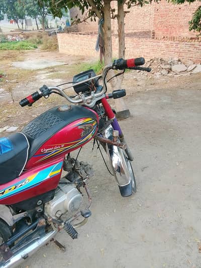condition 80/100