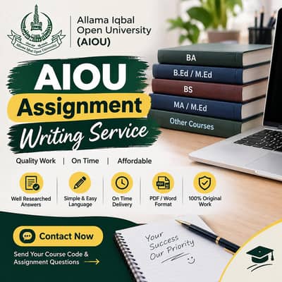 AIOU Assignment Writing Service