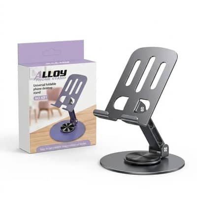 Rotating Metal Phone Stand - Universal Foldable Desktop Holder