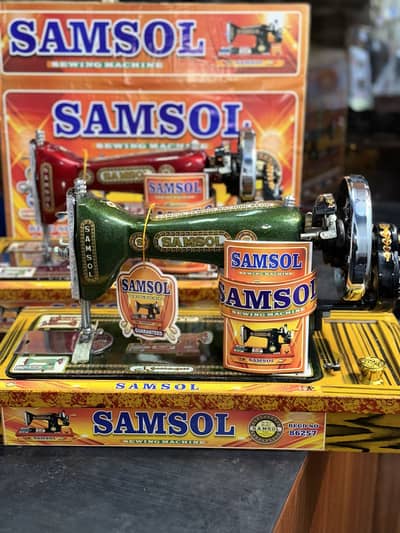 Samsol sewing machine company