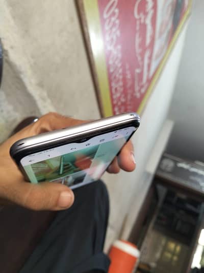Vivo Y20