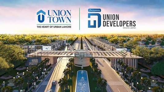 **Prime Location Residential Plot for Sale on Easy Installments in Union Town, Abdul Sattar Edhi Road Lahore | Ideal Investment Opportunity | Excellent Location | Easy Payment Plan | Best Investment Deal**
