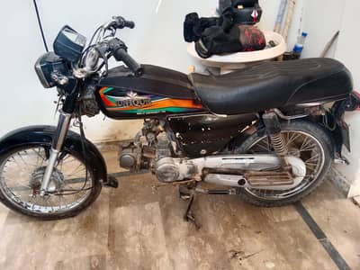 unique 70 model 2022