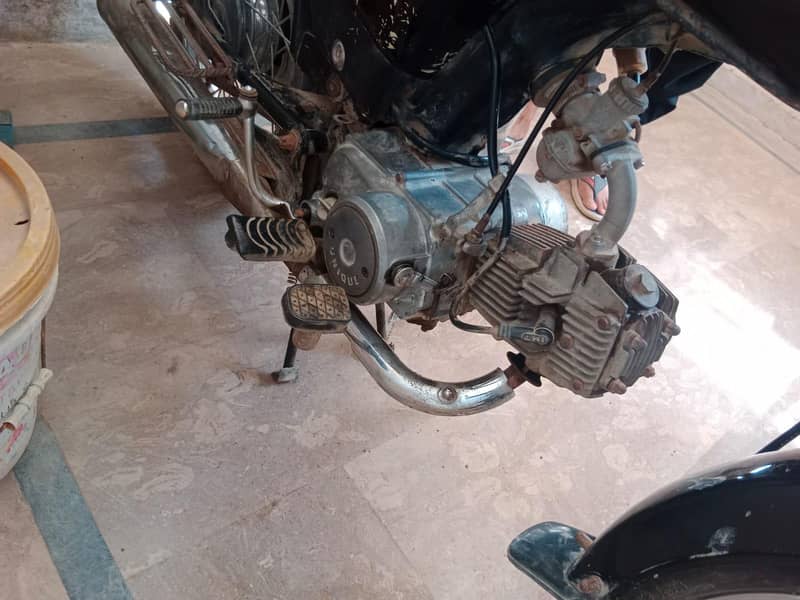 unique 70 model 2022 4