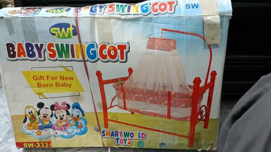 BABY SWINGCOT