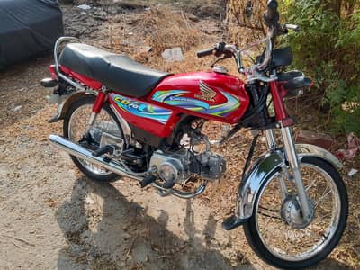 new condition no rust no work required one hand use 03029884572