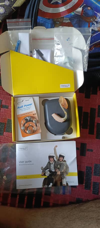 Hearing Aids (kaan wali matcheen)