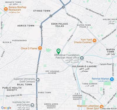 6 Marla Plot For Sale