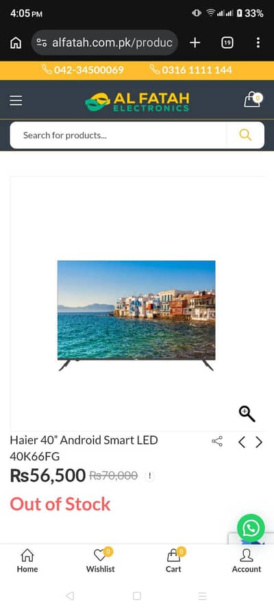 Smart Tv 40 inch haier 10 by 10 condition
