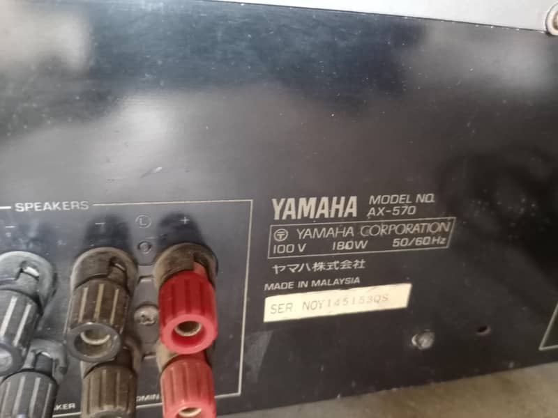 Yamaha amplifier          03026002727 6