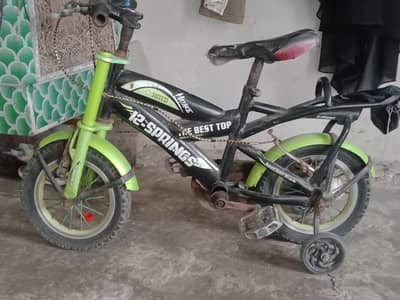kids cycle
