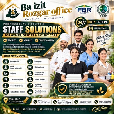 House Maids , Babysitter , Patient Care , Nurse , Driver, Maids, Cook