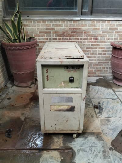 ups for sale