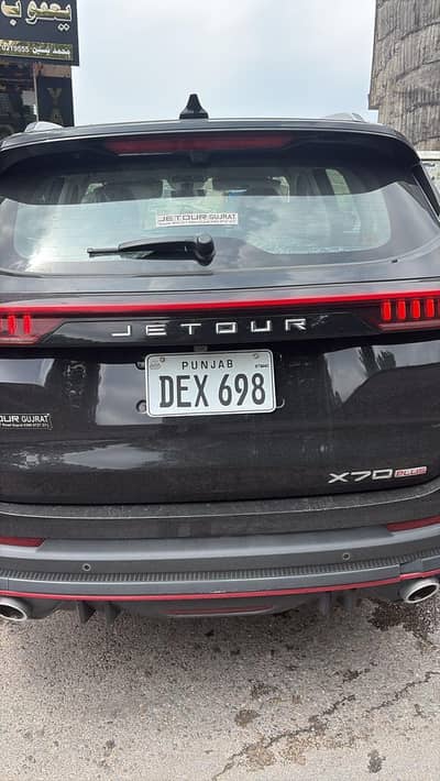 Jetour X70 Plus 2025