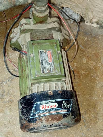 monoblock motor