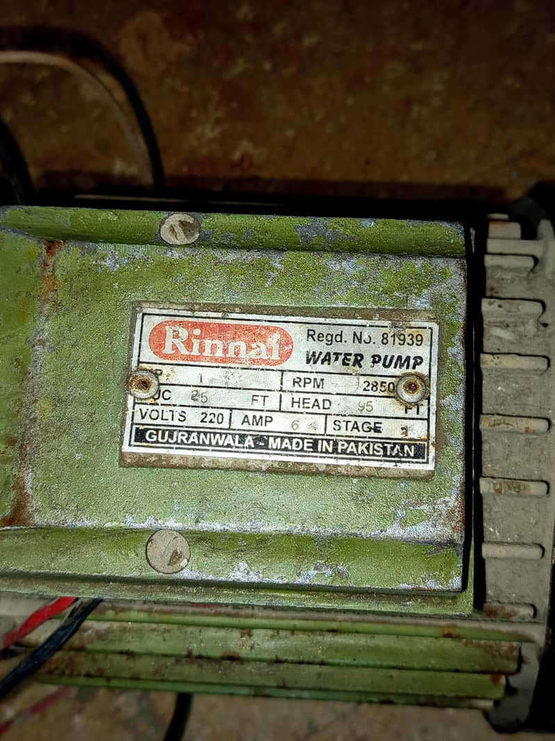 monoblock motor 2